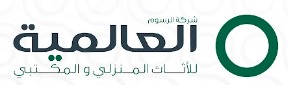 Alamiya